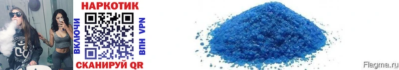 Купить закладку Cocaine  Альфа ПВП  ГАШИШ  АМФ  Мефедрон  Касли