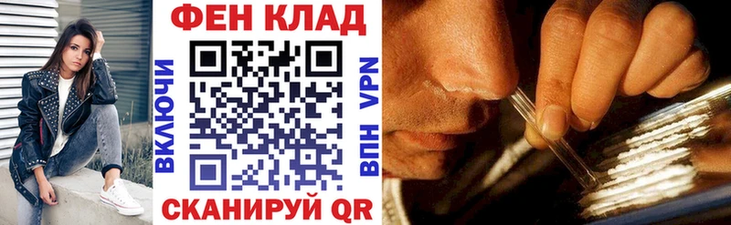 Амфетамин 97%  Купить  Касли 