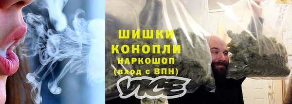 мефедрон мука Дмитриев
