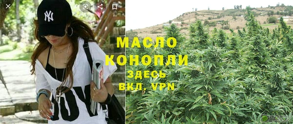 прущие крисы Дмитровск