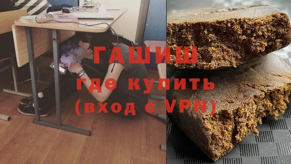прущие крисы Дмитровск