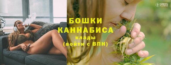 мефедрон мука Дмитриев