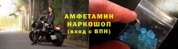 прущие крисы Дмитровск