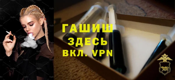 мефедрон мука Дмитриев