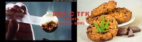 мефедрон мука Дмитриев