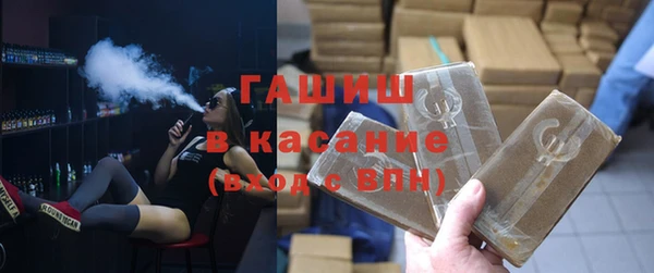 a pvp Горняк