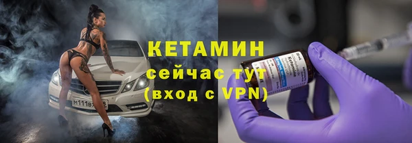 прущие крисы Дмитровск