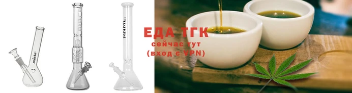 мефедрон мука Дмитриев
