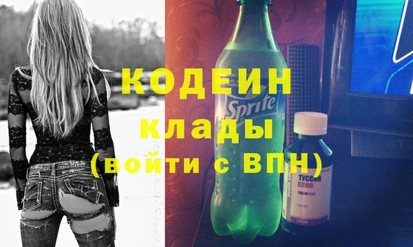 прущие крисы Дмитровск