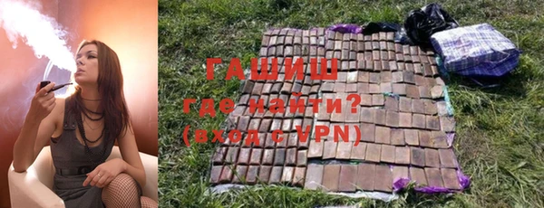 мефедрон мука Дмитриев