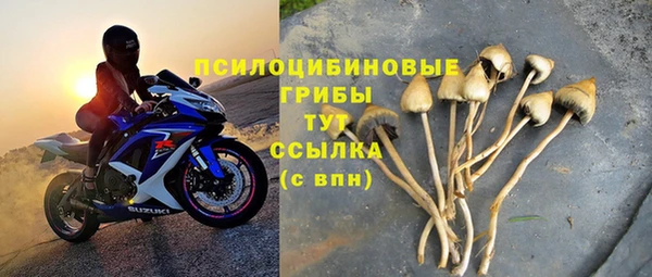 мефедрон мука Дмитриев