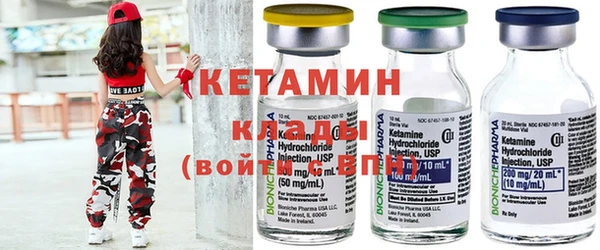 экстази Горнозаводск