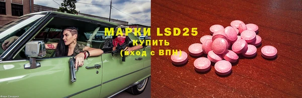 мефедрон мука Дмитриев