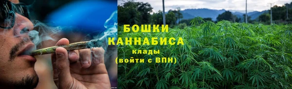мефедрон мука Дмитриев