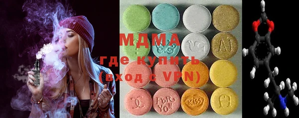 сатива Дмитров